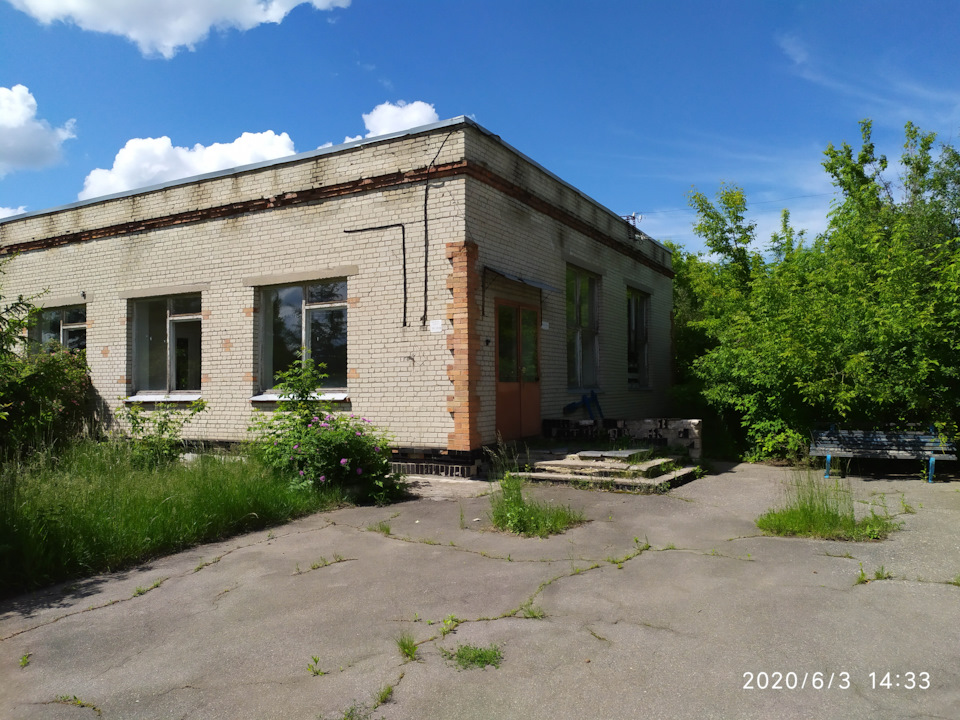 Піонерський табір тресту Житлобуд-2 Гвоздика у Гіївці (Люботин) під Харковом 3