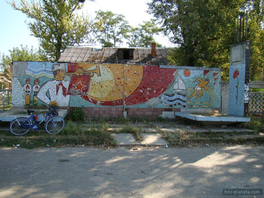 Піонерський табір тресту Житлобуд-2 Гвоздика у Гіївці (Люботин) під Харковом 2