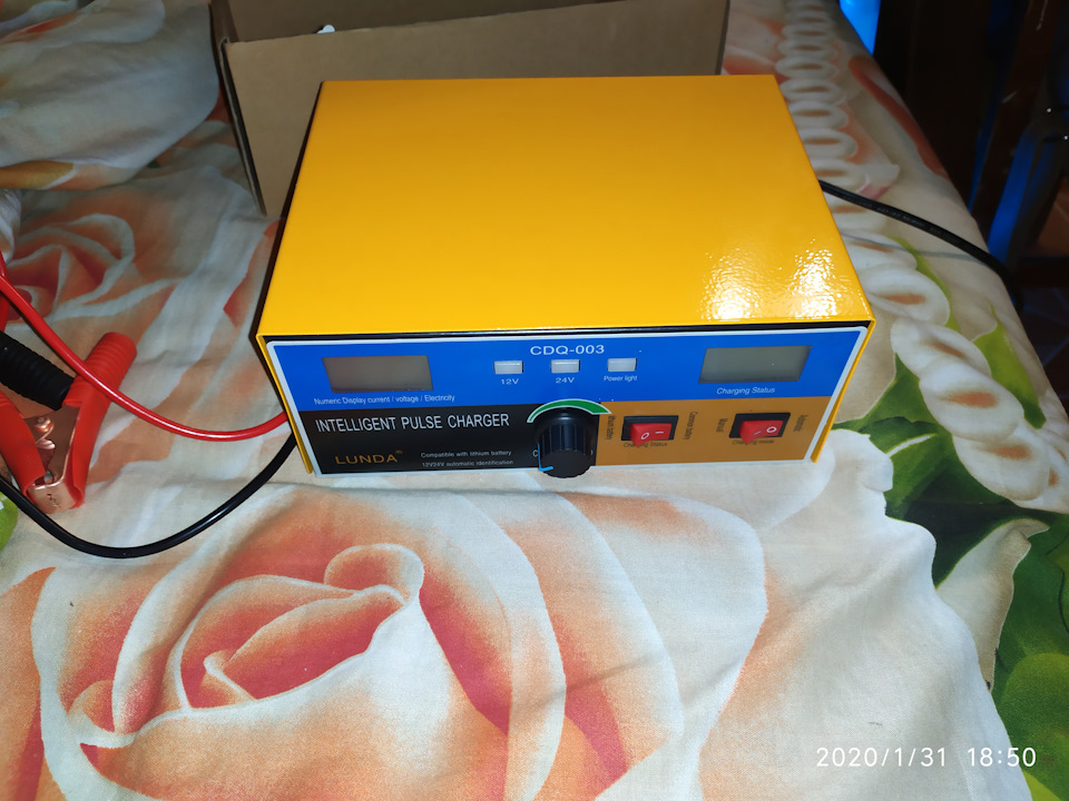 ШИМ зарядний LUNDA CDQ-003 для АКБ 2