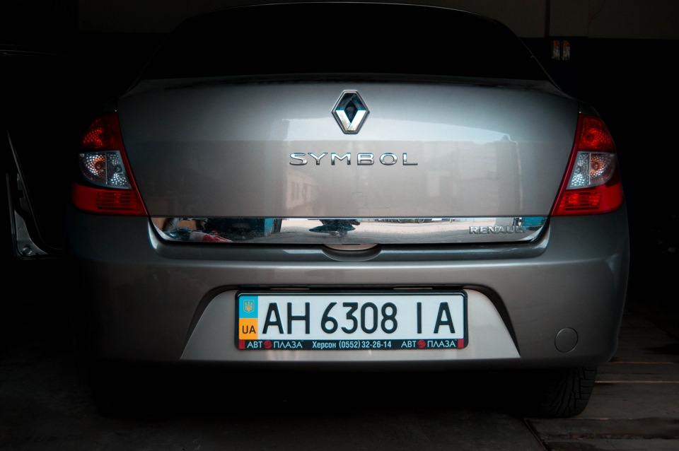 З Днем Автомобіліста, Товариші)))) 1