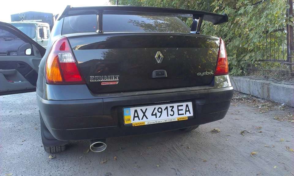 Насадочка!)