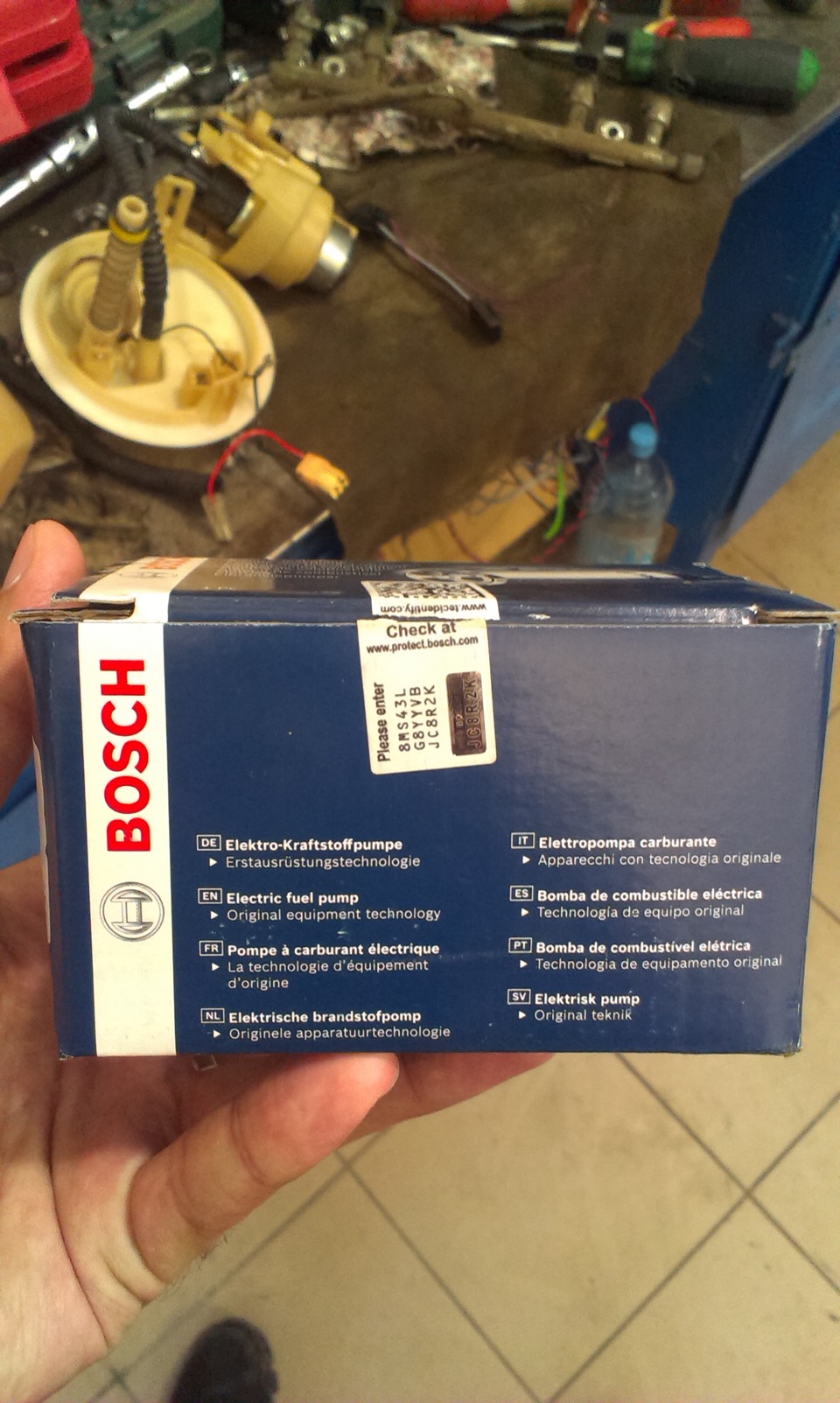 Паливний насос 3