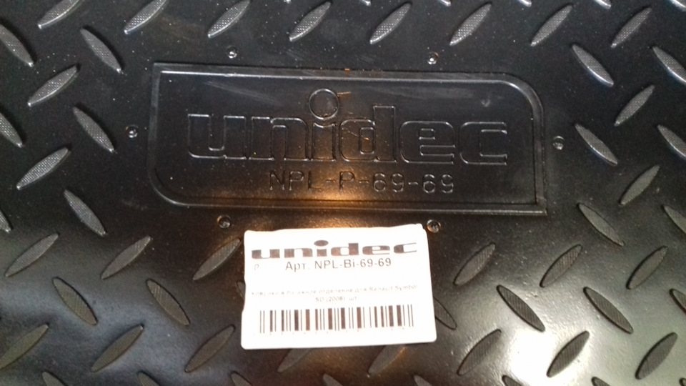 Килимок в багажник для Renault Symbol '08-12//Norplast 3