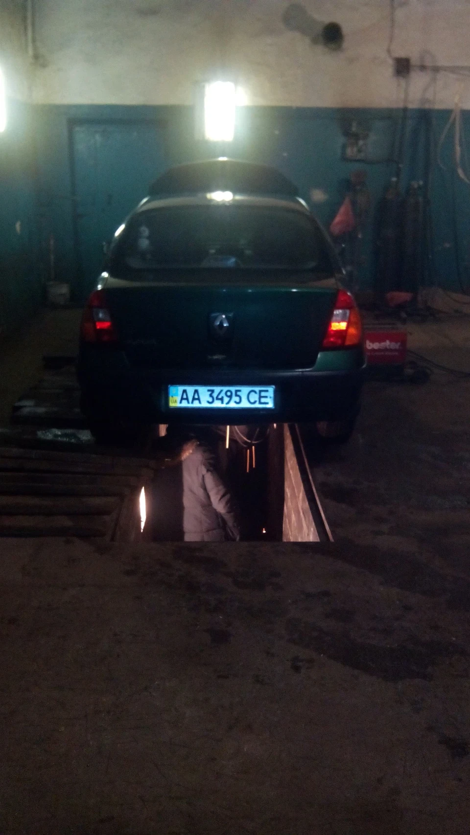 Каталізатор