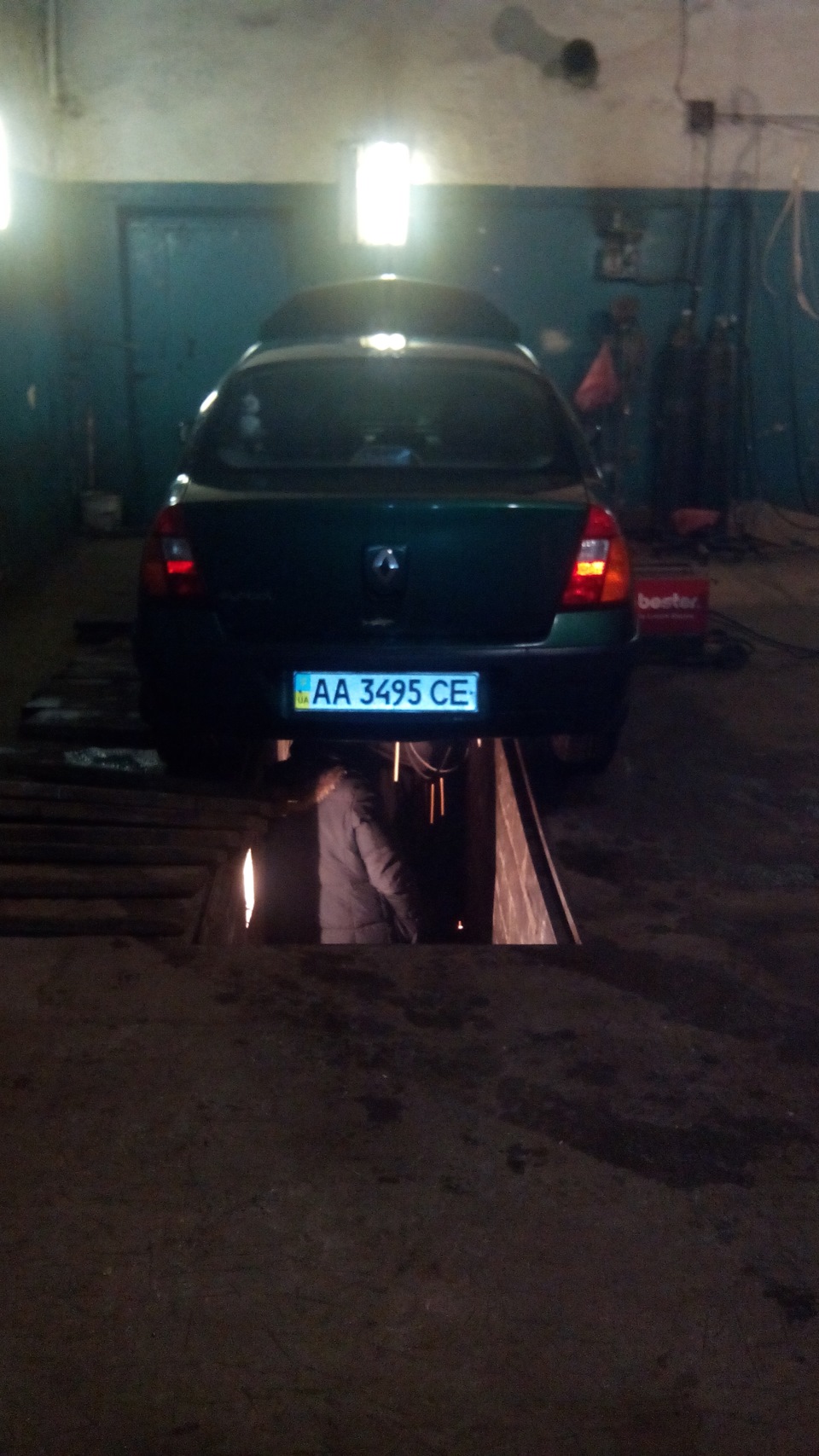 Каталізатор 1