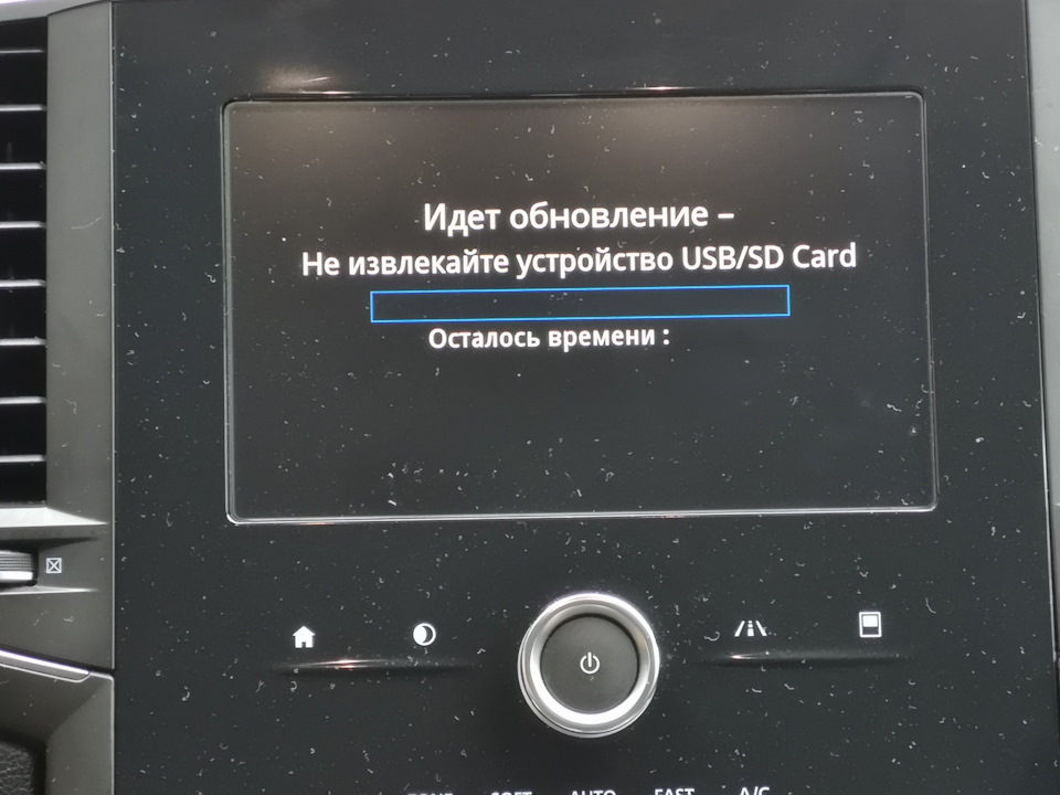 Руки, вони ж сверблять (оновлення R-Link до 3.3.16) 3