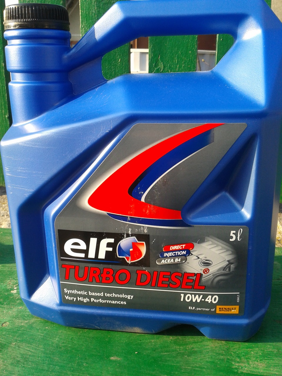 Заміна мастила 1