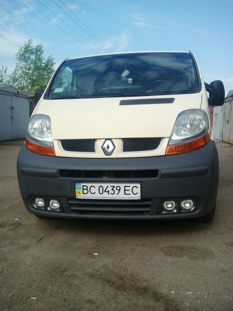 Туманки 1