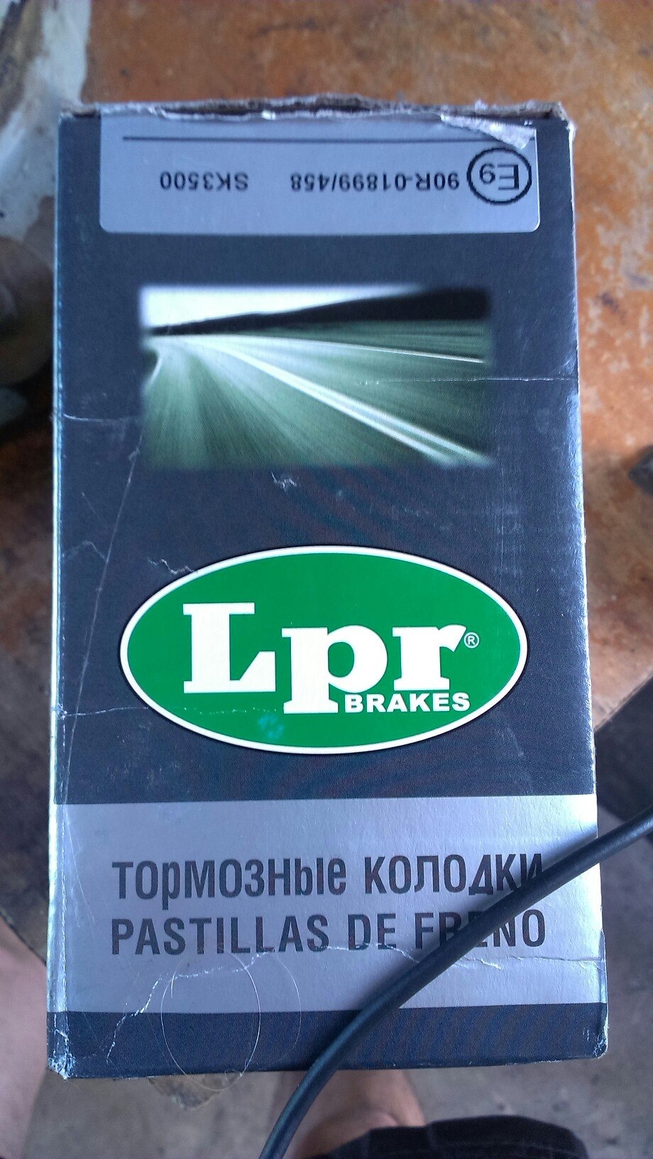 Свіжі новини) 4