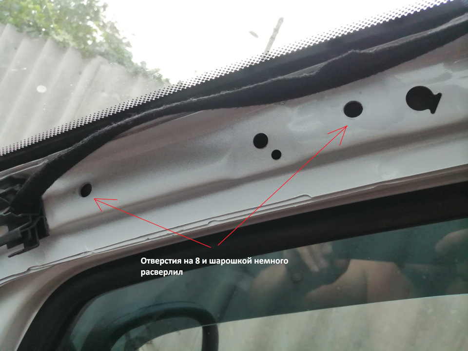 Ручка для пасажирів 2