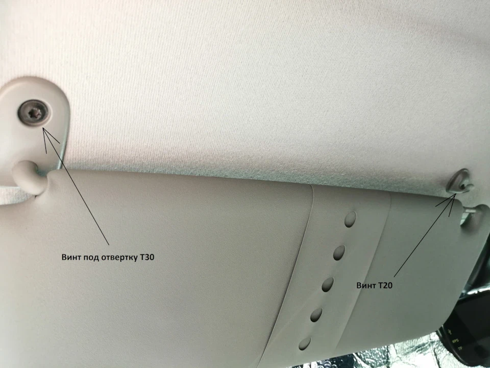 Зняття стелі та шумотеплоізоляція Renault Trafic
