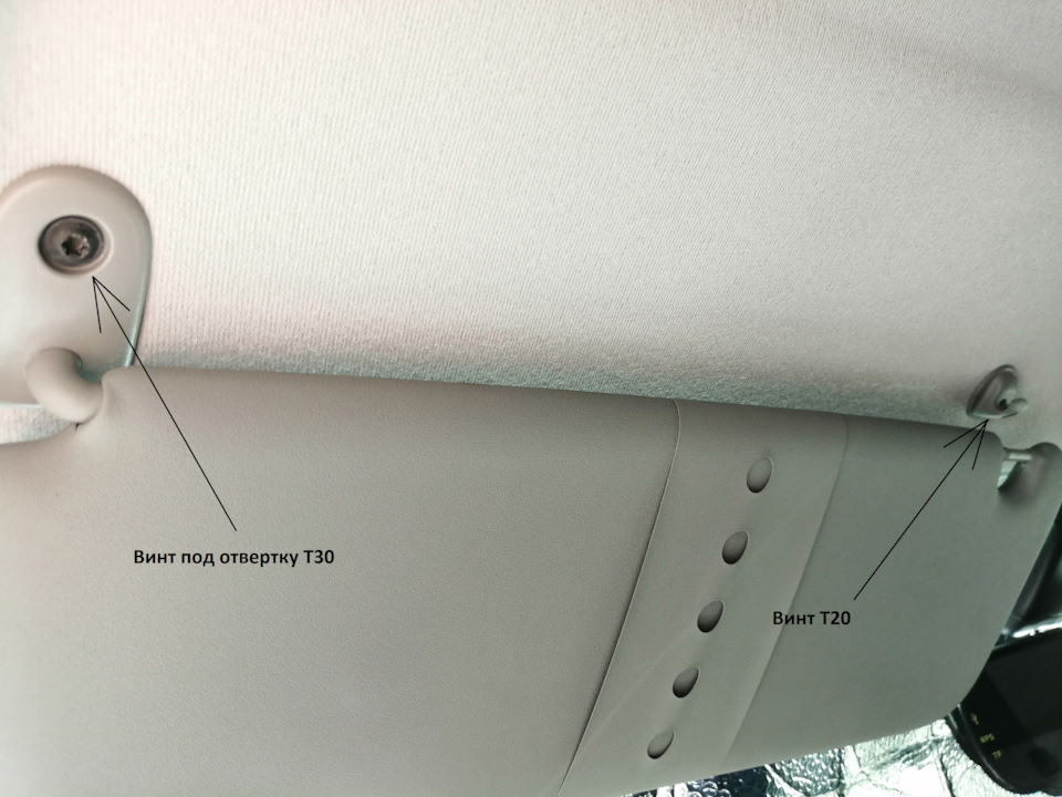 Зняття стелі та шумотеплоізоляція Renault Trafic 1