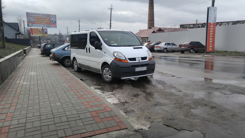 кермо 1