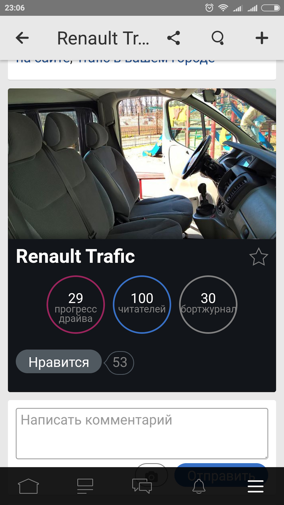 100 передплатників 1