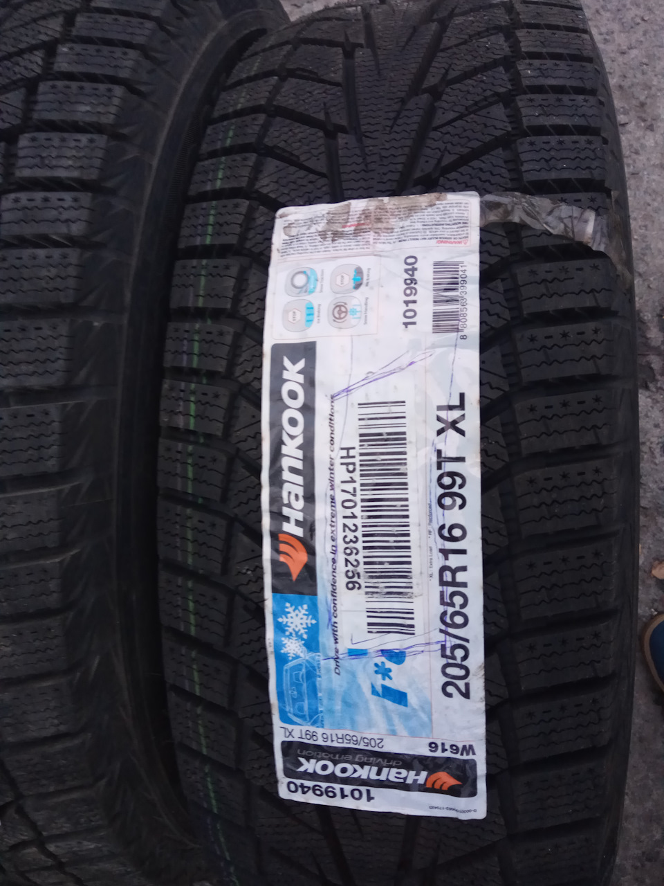 HANKOOK Winter i*cept iZ2 W616 205/65R16 99T 1