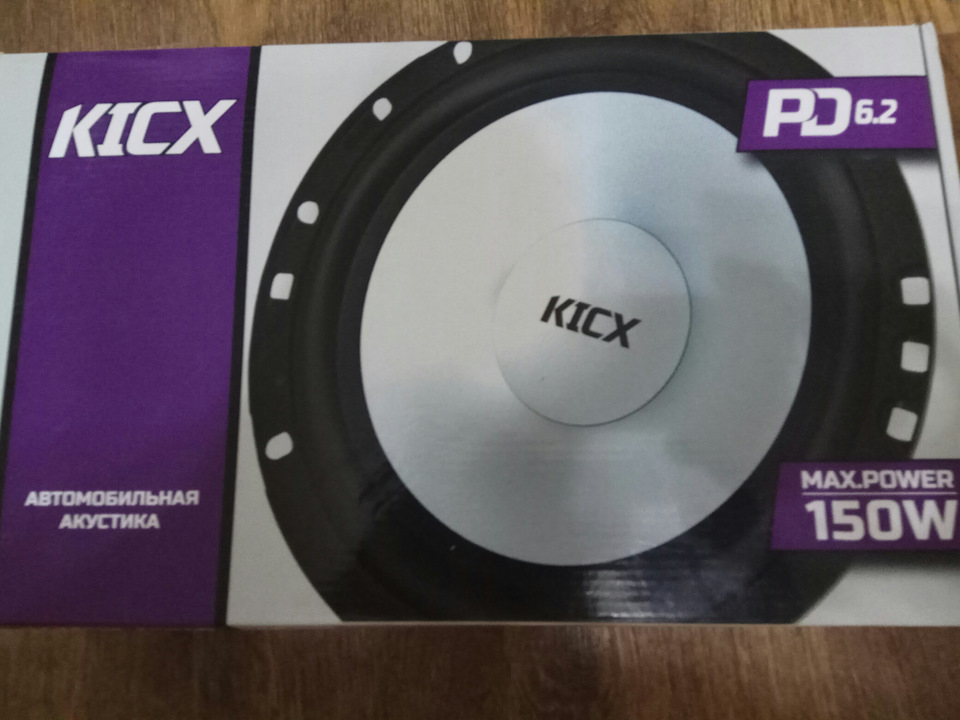 Купив KICX PD 6.2 1
