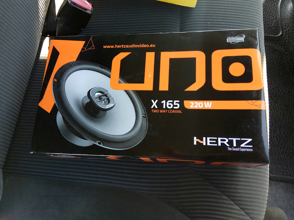 Музика ч.3 Hertz Uno x165 у двері 1