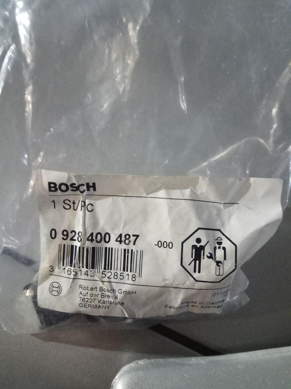 Продовження: заміни дозуючого блоку ТНВД 2