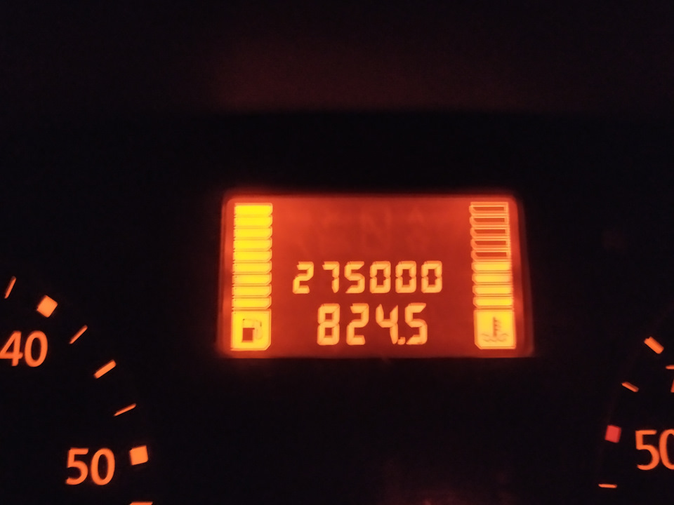 То 275000 1
