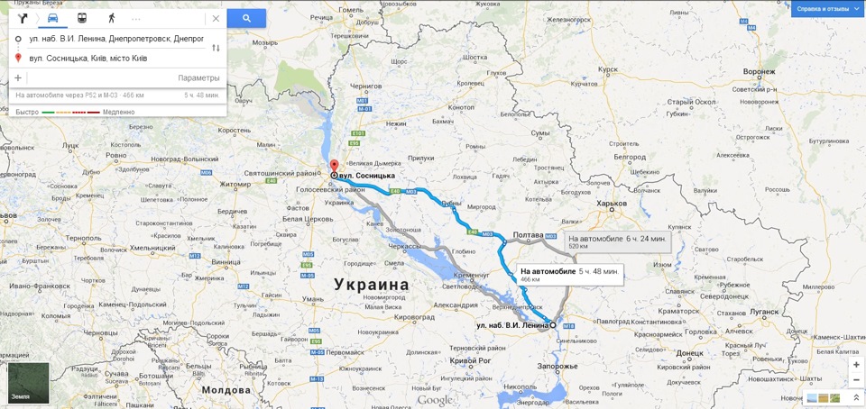 Дніпропетровськ-Київ-Миргород-Сорочинці-Опошня-Полтава-Дом 1
