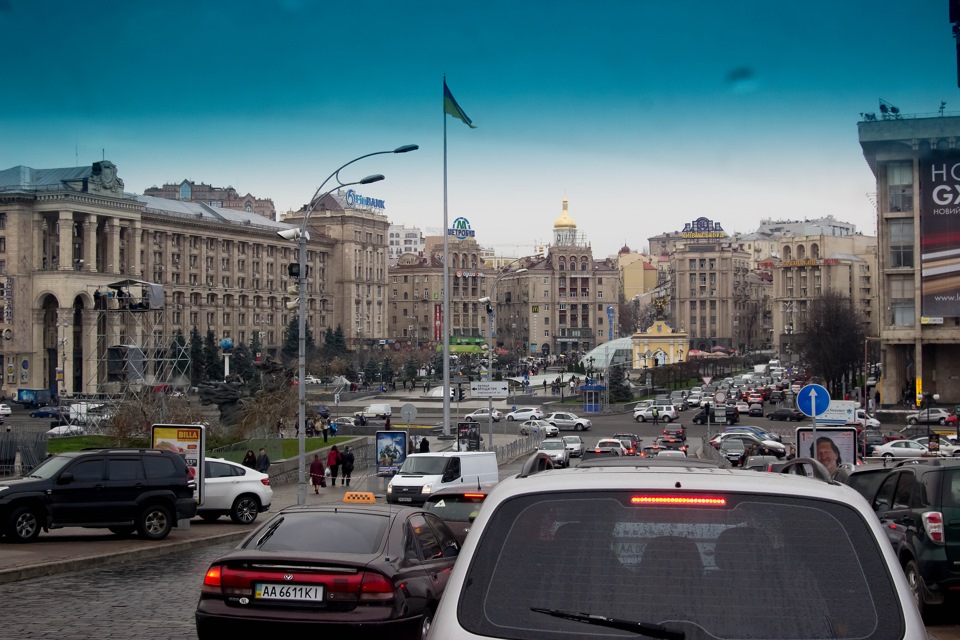 Київ Частина 1 2