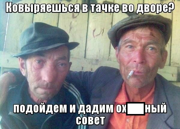 Webasto продовження 1