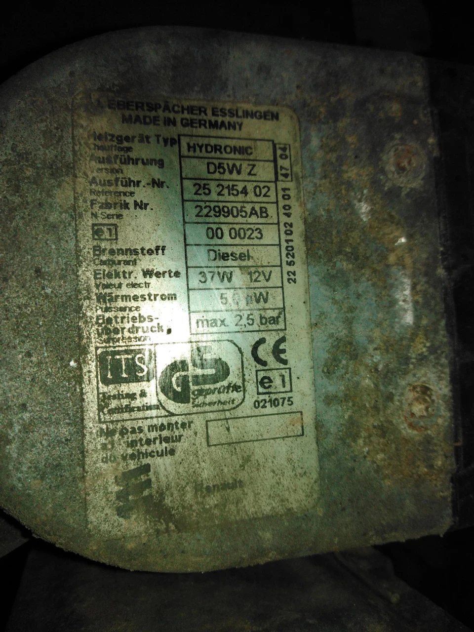 Це ВЕБАСТО? У кого таке стоїть на машині? eberspacher hydronic d5wz