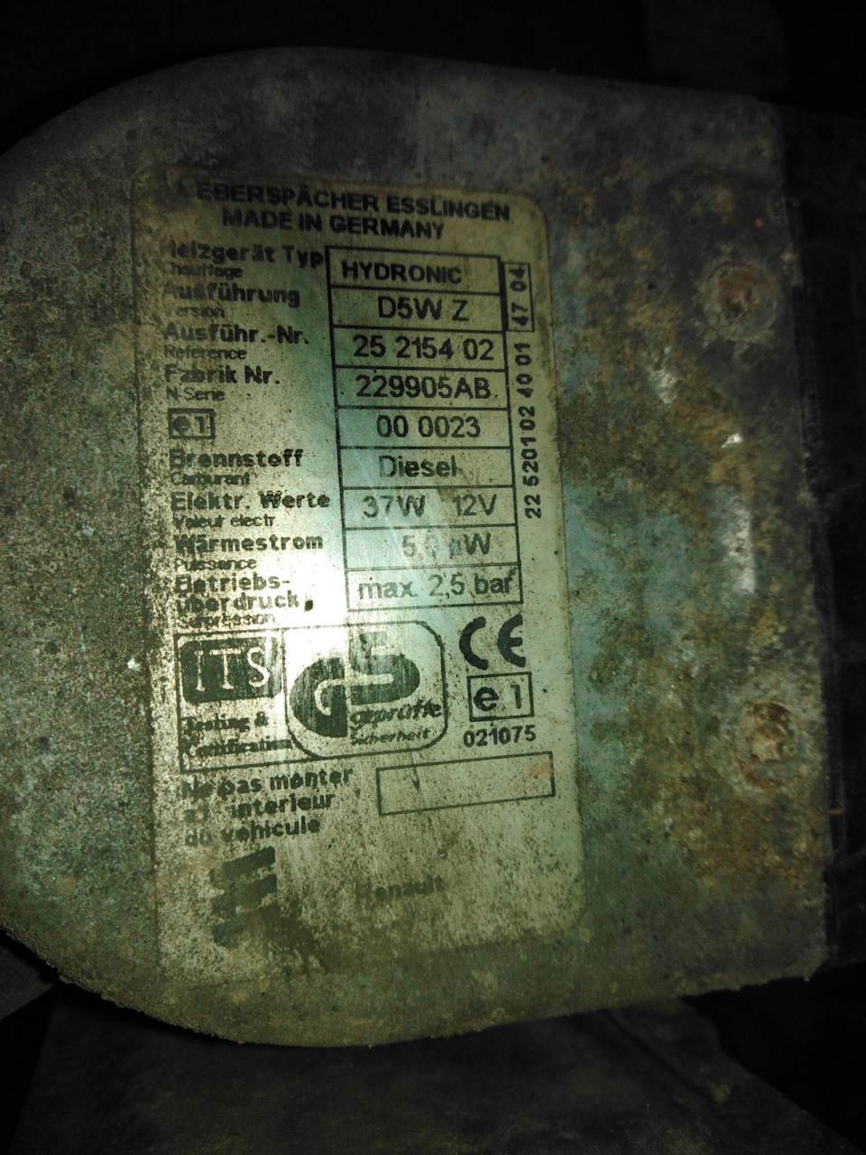 Це ВЕБАСТО? У кого таке стоїть на машині? eberspacher hydronic d5wz 1