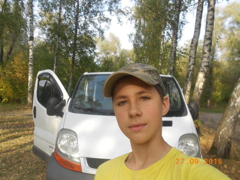 проводи літа 2