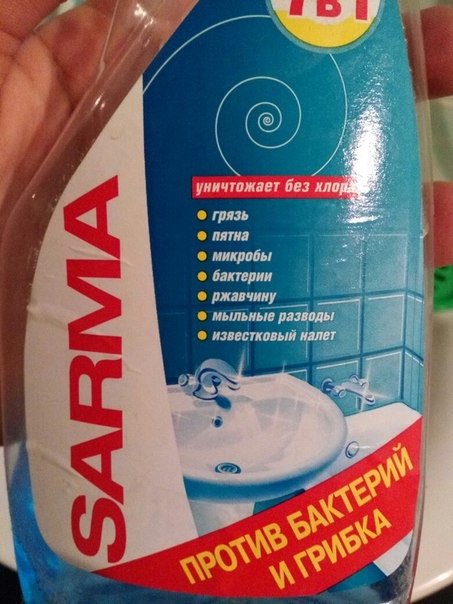 Чистка форсунок омивача. 2