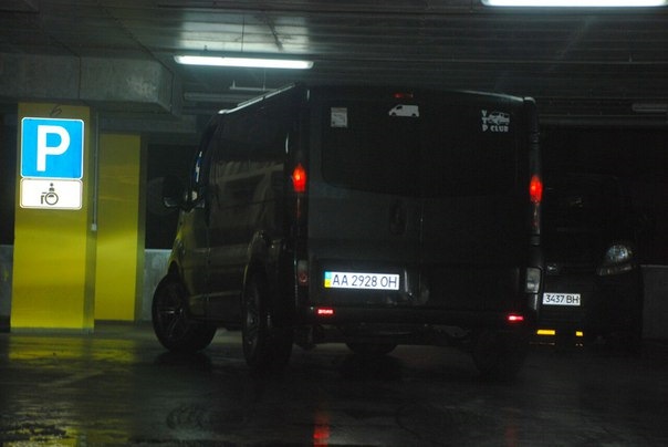 Зустріч одноклубників VTP CLub 29.11.15 3