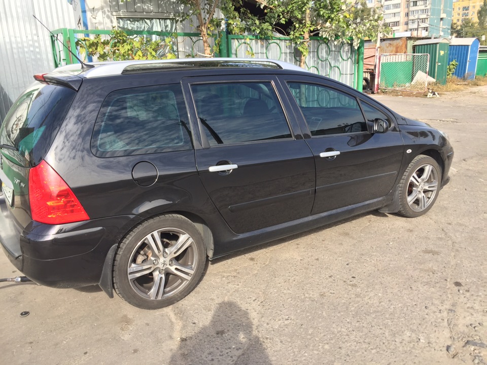 Змінили) 5