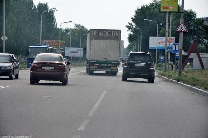 Автомобільні приколи)))) 2