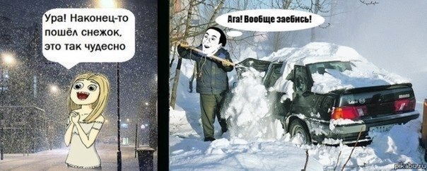 Автомобільні приколи ІІ 4