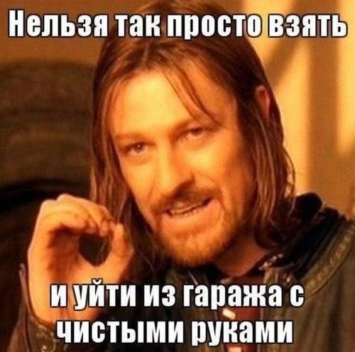 Автомобільні приколи ІІІ 3