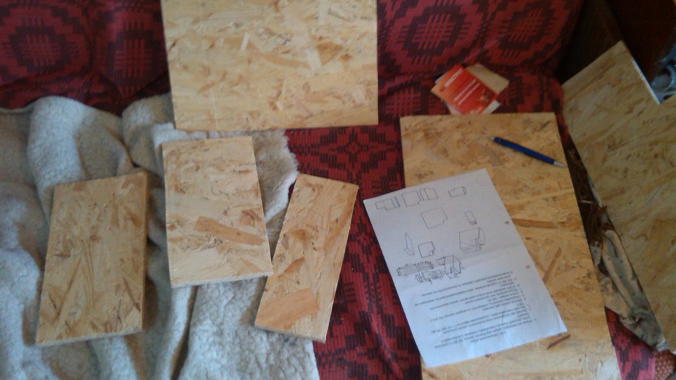 Підлокітник своїми руками 4
