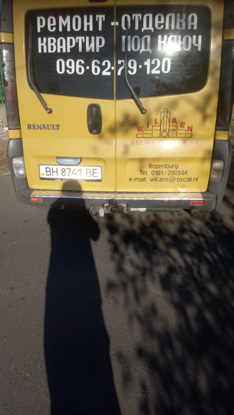 Накладка заднього бампера 2