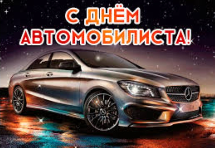 Зі святом усіх 1