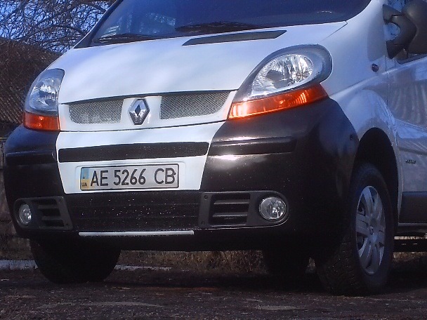Моя ластівка. 5