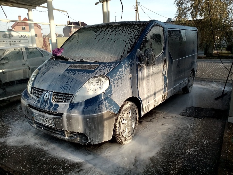 Видалення Смоли 5