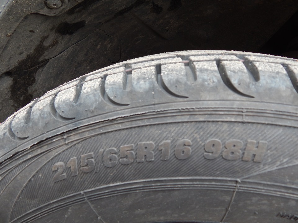 Premiorri Solazo 215/60 R16 95H 2