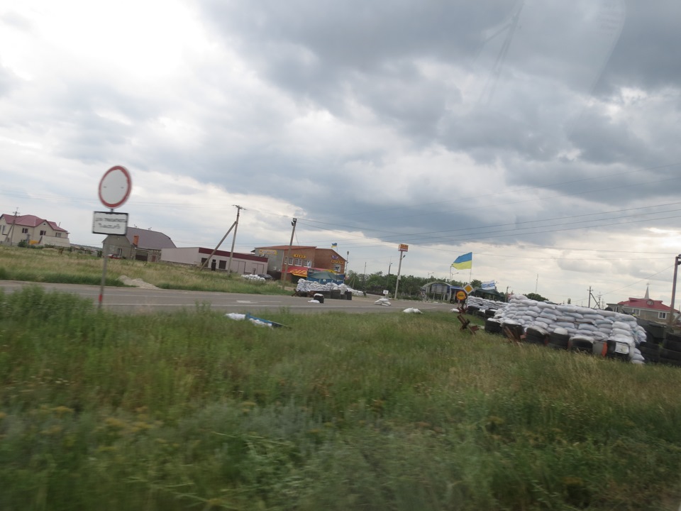 Відрядження Херсон, Миколаїв. 4