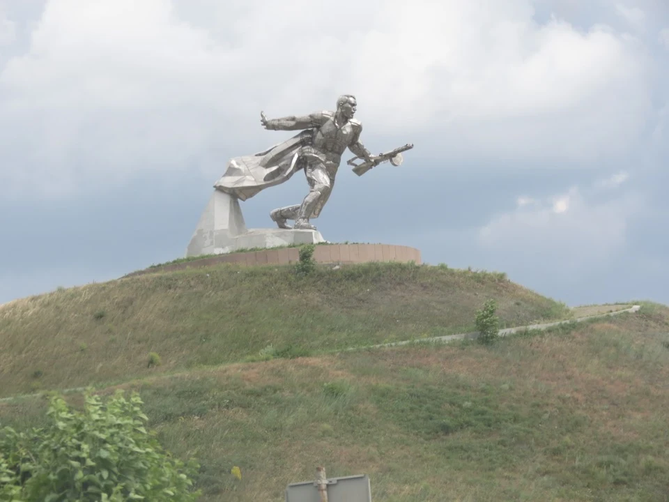 Відрядження Херсон, Миколаїв.