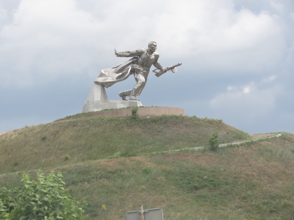 Відрядження Херсон, Миколаїв. 1