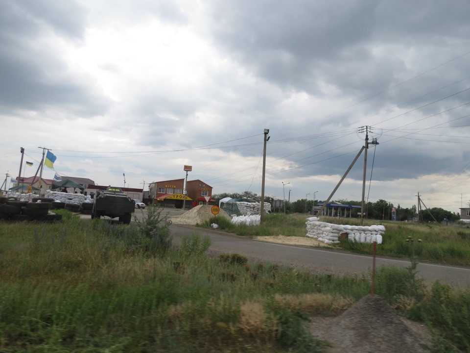 Відрядження Херсон, Миколаїв. 3