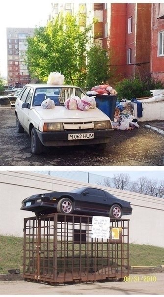 Паркуйтесь правильно! 2