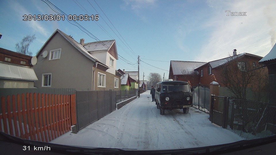 Поїздка в Буковель та Драгобрат)) 4