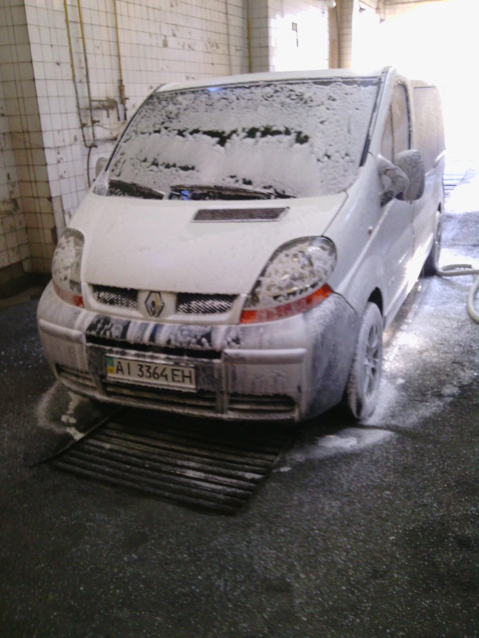 Помилися)