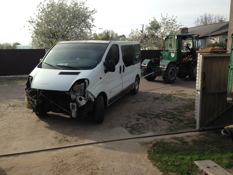 Через багато днів... 4