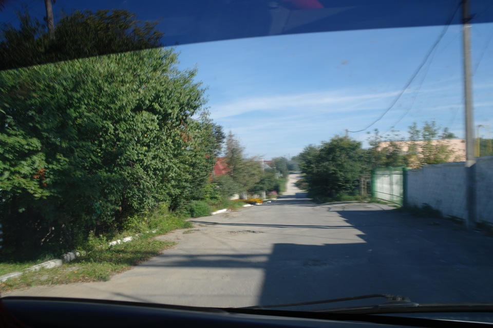 Хароший видався день 3